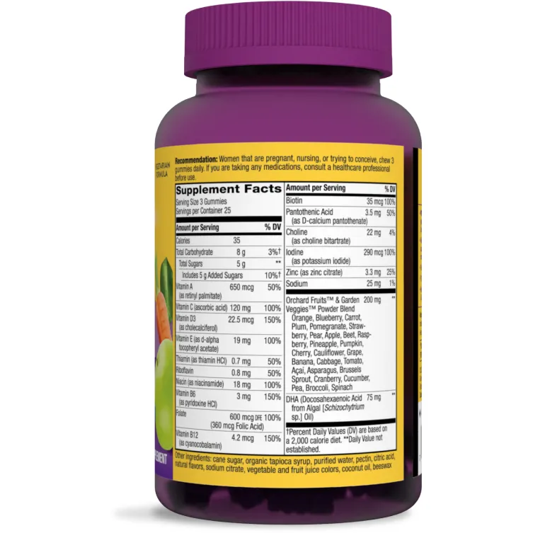 Alive! Prenatal Gummy 75 gummies by Nature's Way