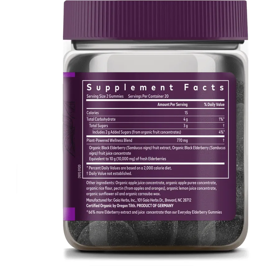 Black Elderberry Extra Strength 40 vgummies by Gaia Herbs
