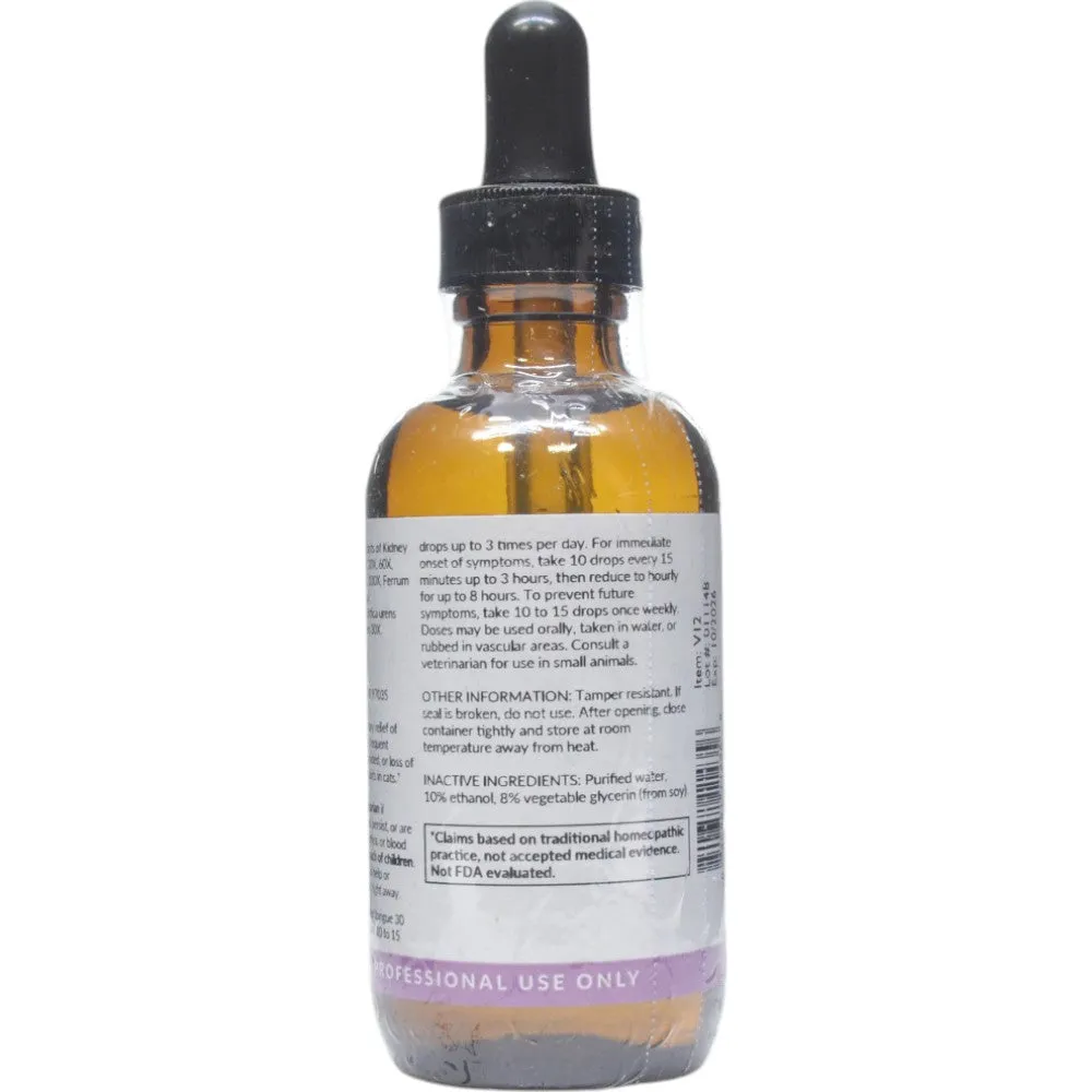 FUS Blockage Aid 2 oz by Professional Formulas