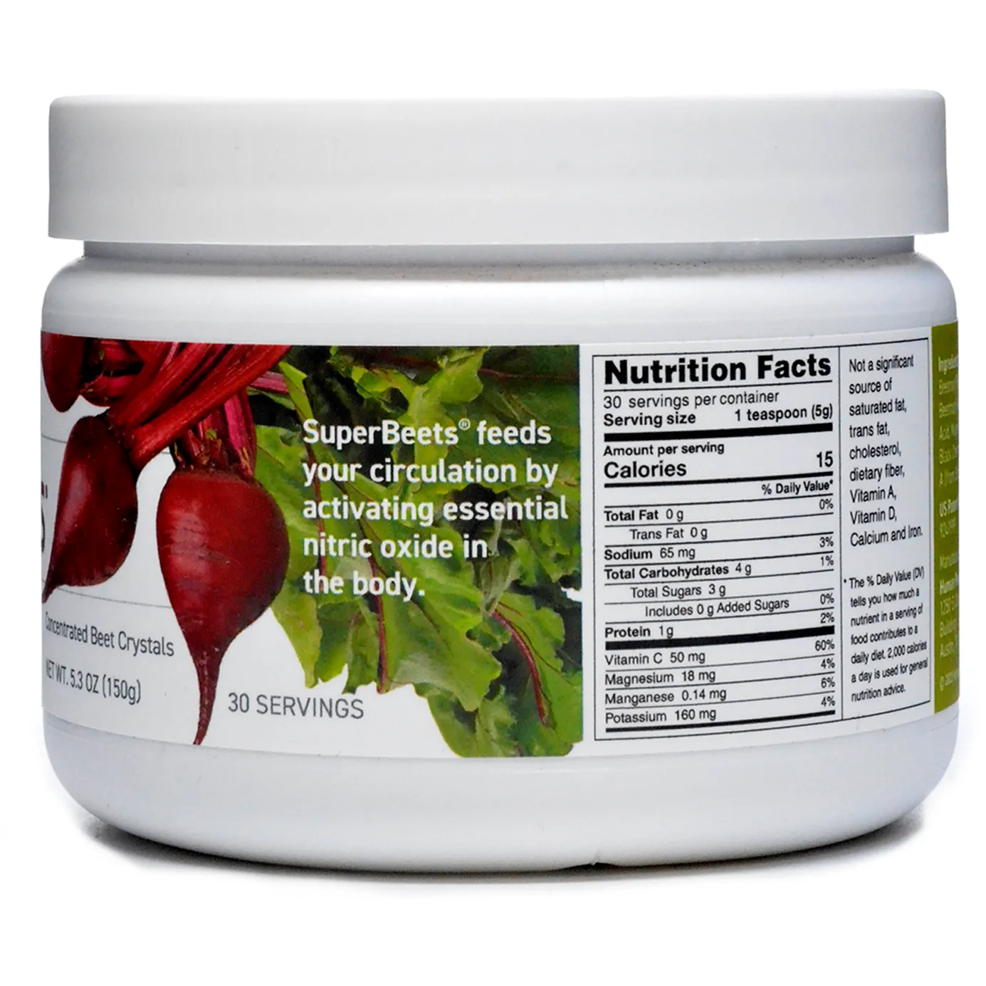 SuperBeets Black Cherry 5.3 oz by HumanN